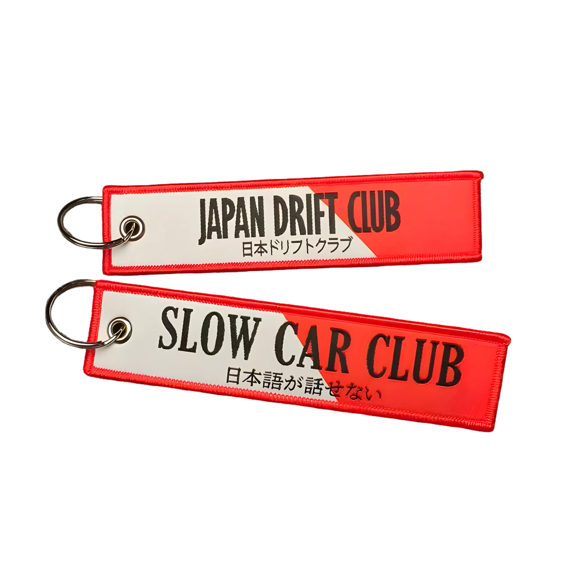 Japan Drift Club & Slow Car Club Keychain
