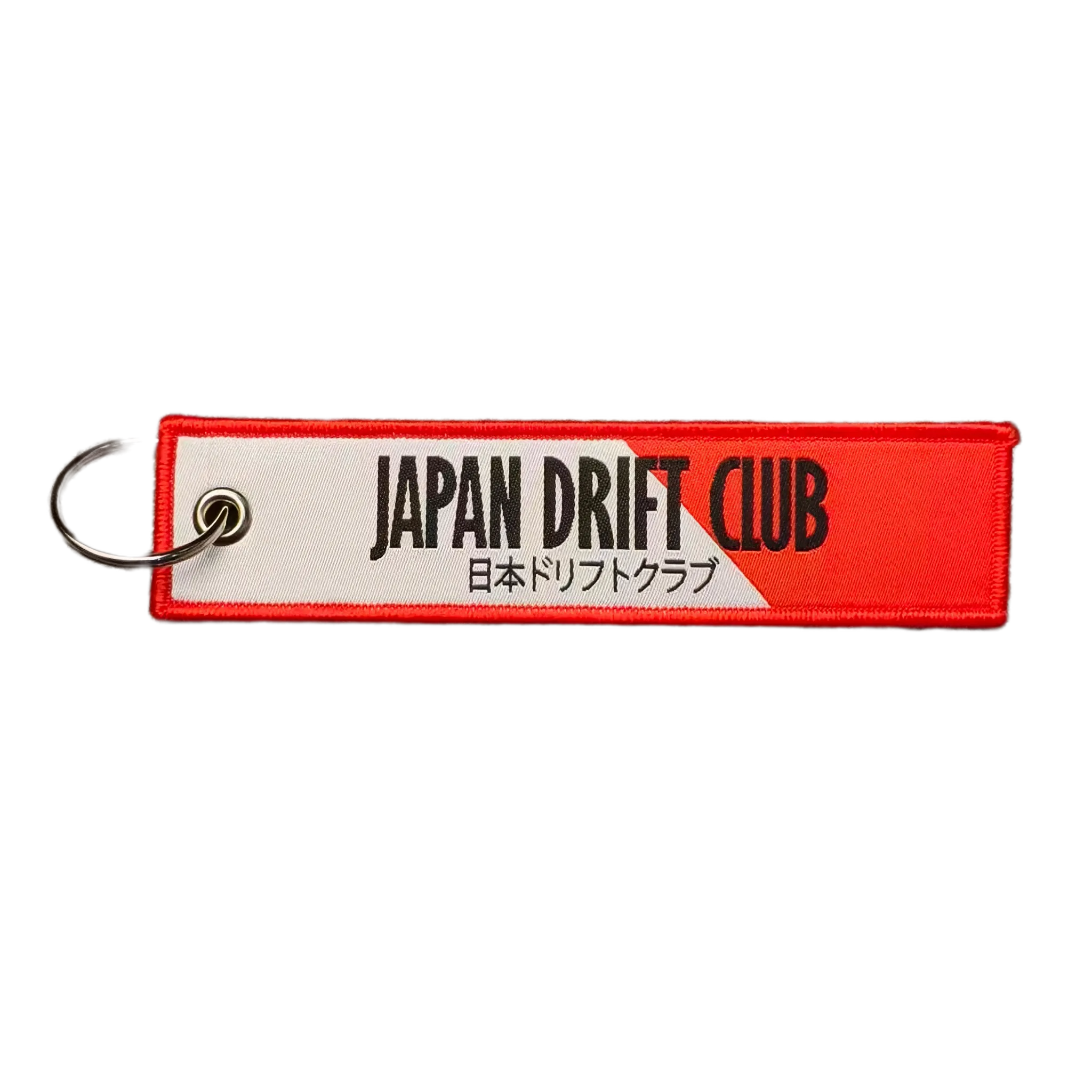 Japan Drift Club & Slow Car Club Keychain