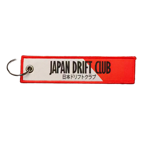 Japan Drift Club & Slow Car Club Keychain
