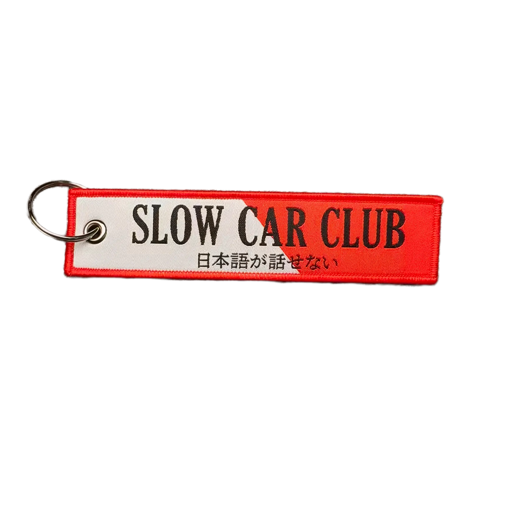 Japan Drift Club & Slow Car Club Keychain